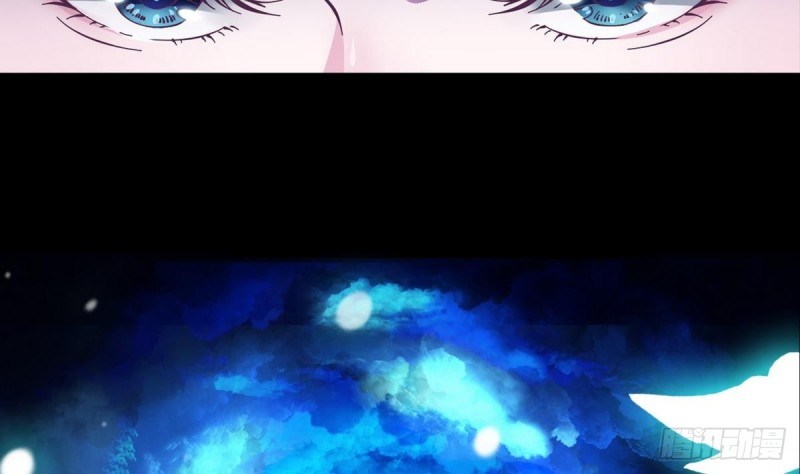 Magic Immortal Qi Chapter 01-02 Gambar 9